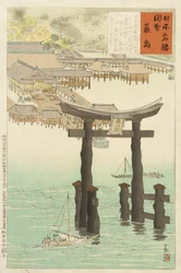 Itsukushima-Schrein