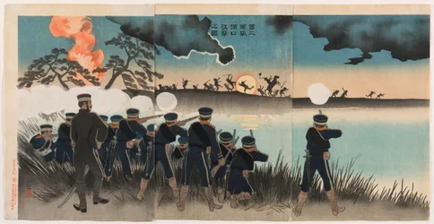 Der Angriff der zweiten Armee auf Port Arthur