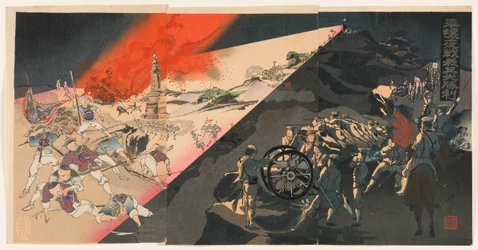 Der große Sieg unserer Armee in der Nacht von Pyeongyang