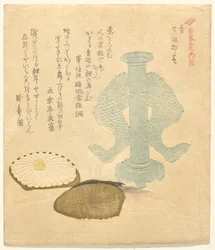 Blau: Celadon Stehender Löffelhalter (Ao: Seiji shaku tate), aus der Serie Fünf Farben der Teegeräte (Chaki goshiki)
