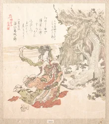 Geschichte von Kamakura