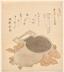 Spiegel aus dem Kench?ji-Tempel, aus der Serie Die Kamakura-Chroniken