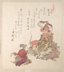 Sammlung Frühlingsregen (Harusame shū), Bd. 1: „Räuchergabe an die Gottheit des Steins“ (Yōgōishi), aus der Serie Geschichte von Kamakura (Kamakura shi)