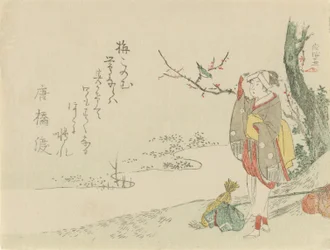 Reisende Frau hält inne, um einem Waldsänger zuzuhören, 1797