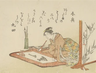 Junge Frau beim Kalligraphieschreiben, 1793 Jahr der Ziege