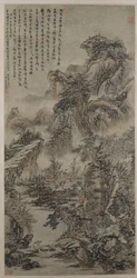 Bewaldete Berge in der Dämmerung, datiert 1666
