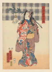 Yamazakiya mit lila Stirnband und Bambuszweig