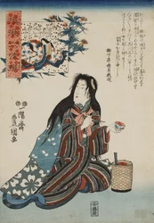 Ono no Komachi, aus der Serie Parodien der sechs poetischen Unsterblichen