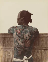 Japanische Tätowierung, um 1880