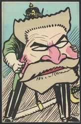 Postkarte, Satirisch in Farben, ca. 1905: Deutschland Preußen, Patriotismus - Jaurès Jean - Illustration von Leal de Camara (1877-1948)