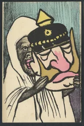 Postkarte, Satirisch in Farben, ca. 1905: Deutschland Preußen, Marokko - Wilhelm II - Illustration von Leal de Camara (1877-1948)