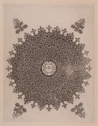 Runde mit Flechtwerk und Knoten. Das Emblem der "Academia Leonardi" in Mailand