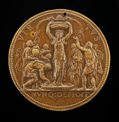 Brunnen der Wissenschaften [Rückseite]