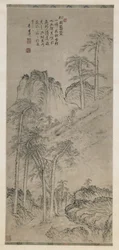 Spaziergang mit Stäben auf einem Kiefernberg, Qing-Dynastie, ca. 1760