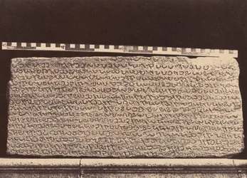 Elliot-Marmore, 1859