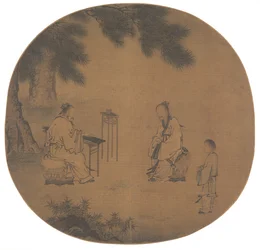 Dem Qin-Zither zuhören, 1150 - nach 1225