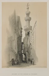 Ägypten und Nubien, Band III: Das Minarett der Moschee El Rhamree