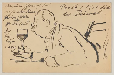 Lovis Corinth an Carl Strathmann: Postkarte, Poststempel 2. September 1902