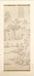 Daoistisches Refugium in Berg und Strom (Landschaft nach Ni Zan [1301–1374])