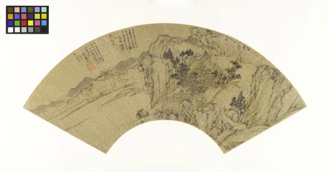 Landschaft mit See, Bergen und Figuren im Sommerhaus, ca. 1540