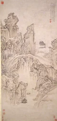 Natürliche Felsbrücke, datiert 1556