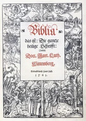 Titelseite mit einem feinen Bildrand aus "Biblia, das ist: Die gantze heilige Schrifft: Deudsch", übersetzt von Martin Luther, 1560-1561