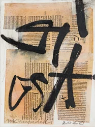 Texto #17