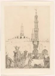 Al-Azhar-Moschee in Kairo