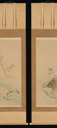 Süßfische im Sommer und Herbst, 1785