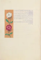 Stundenbuch der Königin Isabella die Katholische, Königin von Spanien: Fol. 23v, ca. 1500