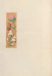 Stundenbuch der Königin Isabella der Katholischen, Königin von Spanien: Fol. 276v, um 1500