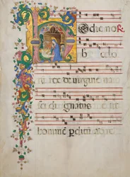 Manuskriptblatt mit der Geburt Christi in einem Initial H, aus einem Antiphonar, Italien, zweite Hälfte des 15. Jahrhunderts