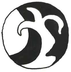 Aus der Serie Glyphes 14, 2017