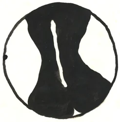 Aus der Serie Glyphes 8, 2017