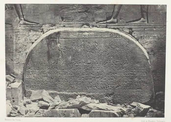 Großer Tempel der Isis in Philä, Proscynéma (Anbetungsakt); Nubien, Platte 75 aus dem Album "Ägypten, Nubien, Palästina und Syrien" (1852)