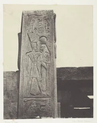 Palast von Karnak, Säule vor dem Granitheiligtum; Theben