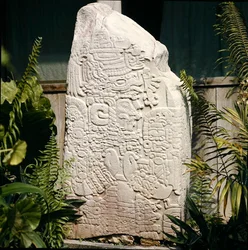 Stele 2 von Tikal, Frühe Klassische Periode (300-600 n. Chr.)