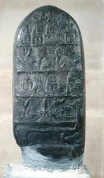 Kudurru von König Melishikhu II, darstellend babylonische Embleme, aus Susa