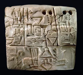 Frühpiktografische Keilschrifttafel, Mesopotamien, Uruk, ca. 3100-2900 v. Chr.