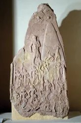 Mesopotamien: Stele aus rotem Gres des Sieges von Naram Sin