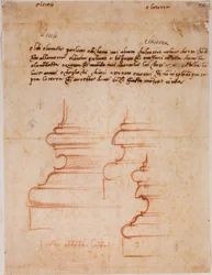 Säulenbasen für die Neue Sakristei, handschriftliche Inschriften