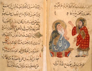 Textseite und gegenüber Ibn Bakhtishu und Schüler, Illustration aus 