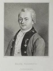 Porträt von Ivan Lepyokhin 1740-1802, ca. 1838