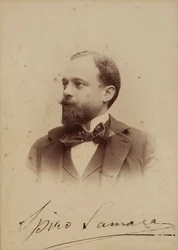 Porträt des Komponisten Spyridon Samaras 1861-1917, ca. 1894