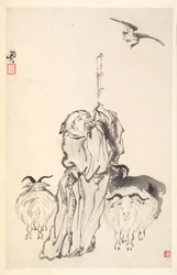 Su Wu der Hirte, 1788