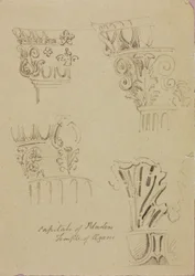 Tempel von Azani, Kapitelle der Pilaster