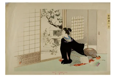 Schneebetrachtung. Aus der Serie Moderne Schönheiten, ca. 1897-1899