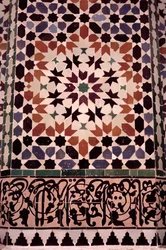 Die untere Wand des Hauptinnenhofs, gebaut von den Saadiern 1565 (Detail)