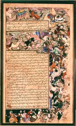 Kampfszene, um 1595