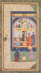 Zulaykha in ihrem Palast und als alte Frau mit Joseph, aus einem Panj Ganj (Fünf Schätze) von Abd al-Rahman Jami (Perser, 1414-1492) (Vorderseite)